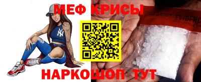 ALPHA PVP Наро-Фоминск