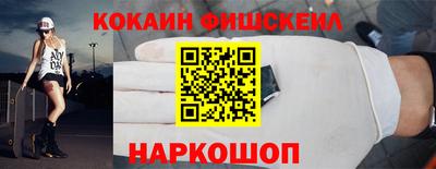 меф Нарткала