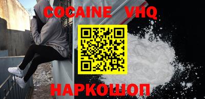 меф Нарткала