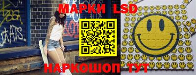 ALPHA PVP Наро-Фоминск