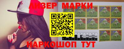 ALPHA PVP Наро-Фоминск