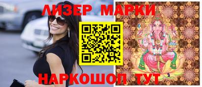 меф Нарткала