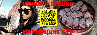 ALPHA PVP Наро-Фоминск