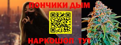 амф Нальчик