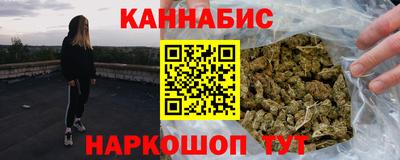 меф Нарткала