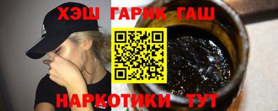 амф Нальчик
