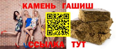 меф Нарткала