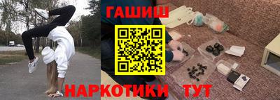 меф Нарткала