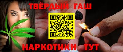 меф Нарткала
