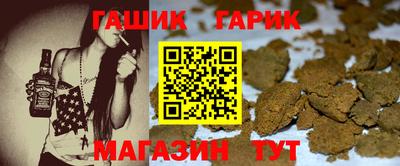 амф Нальчик
