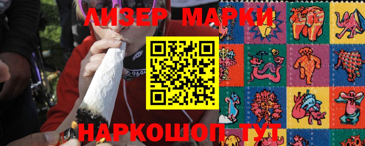 Лсд 25 экстази кислота Тихвин