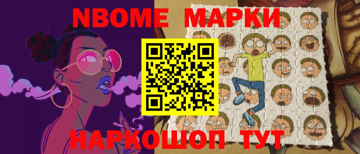 ссылка на мегу как войти  ЛСД экстази кислота  Лсд 25 экстази  Вход с VPN  Тихвин 